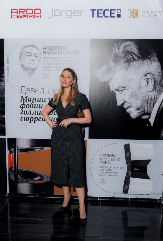 Julia Grekova, Mitarbeiterin von Jörger, auf der Foster Magazine-Veranstaltung.