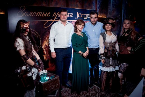 JOeRGER Steampunk Party mit Hogart Art 16