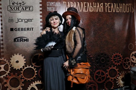 JOERGER steampunk party with Hogart Art in Moscow (RUS)