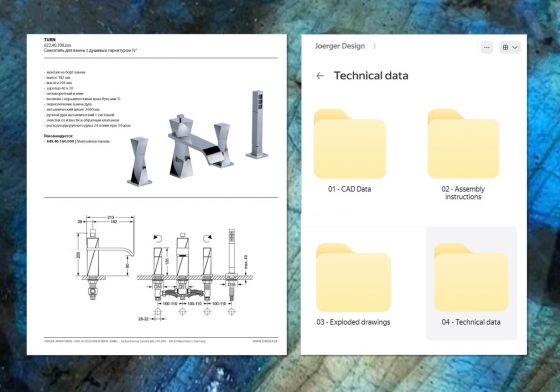 Jörger Design, дизайнерские смесители, модели смесителя, монтажная схема, технические характеристики, онлайн каталог, download, инструкция по сборке, PDF, 3D модели